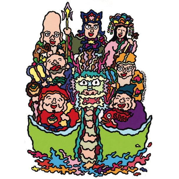 dragon Hanh ID4